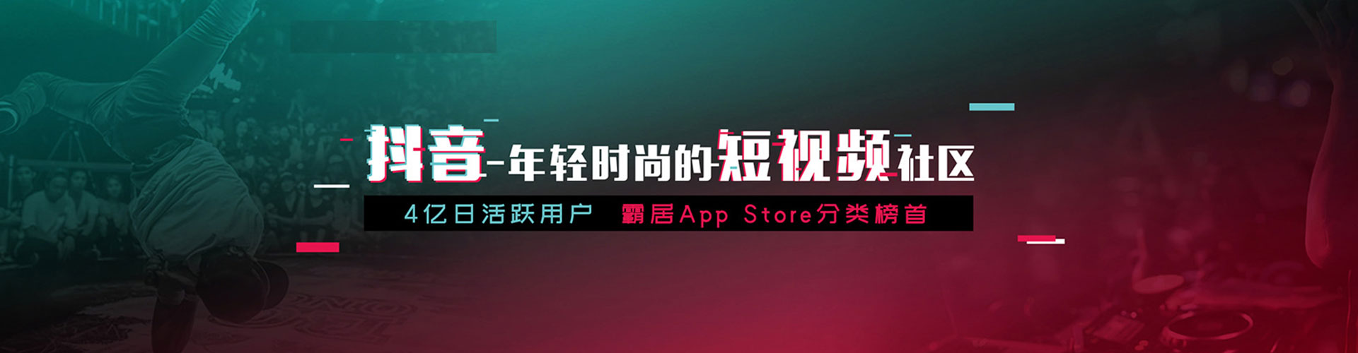 曲阜竞价开户推广