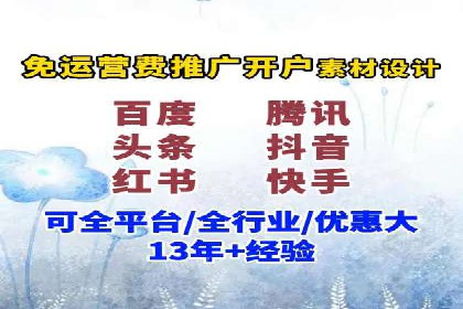 成功案例分享：SEM代运营助力企业快速拓展市场