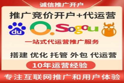 推广竞价案例分析：揭秘高转化率背后的秘密